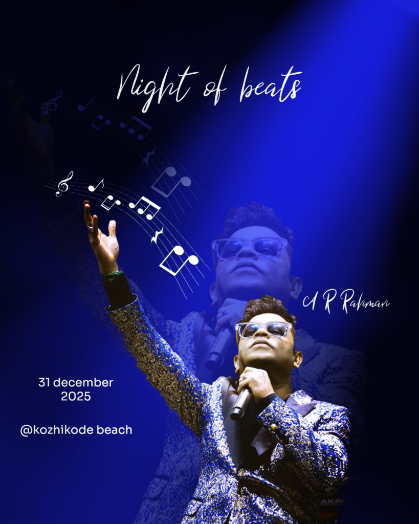 Dec Creative Poster 819x1024